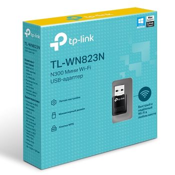 USB2.0 Mini Wireless N LAN Adapter TP-LINK "TL-WN823N", 300Mbps 