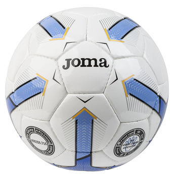 Мяч футбольный N5 Joma Iceberg II PRO FIFA (1425) 