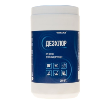 Dezhlor - Pastile dezinfectante 1,1 kg/300 tab 