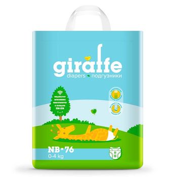 Подгузники Lovular Giraffe Newborn (0-4 кг), 76 шт. 