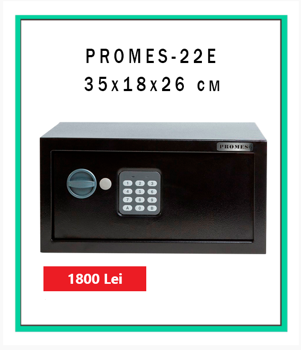 promes-22Е 