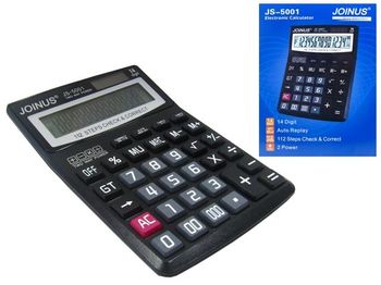Калькулятор Joinus средний 