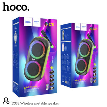 Hoco DS33 Wireless portable speaker 