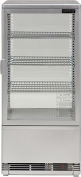 купить Холодильная витрина 78л 42х38х96 серебреная в Кишинёве 