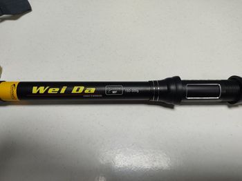 Спиннинг телескопический WEIDA WD-240 - Carbon  150-300g 2.4m 