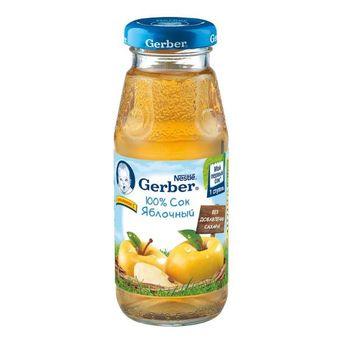 cumpără Gerber suc de mere de la 3 luni, 175 ml în Chișinău 