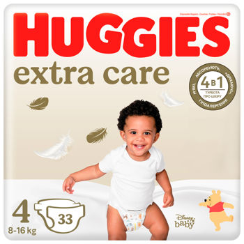 Scutece Huggies Extra Care Jumbo 4 (8-16 kg), 33 buc 