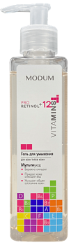 Gel de curățare Pro Retinol + 12 Vitamine 