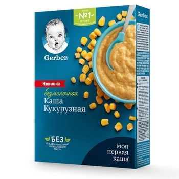 купить Gerber  каша кукурузная безмолочная, 5+мес,180 г в Кишинёве 