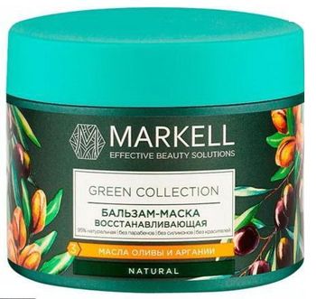 Бальзам-маска для волос восстанавливающая Markell  Green Collection 300мл 