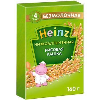 Каша Heinz безмолочная низкоаллергенная рисовая 160г с 4месяцев 