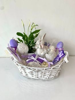 Milka Easter Basket 