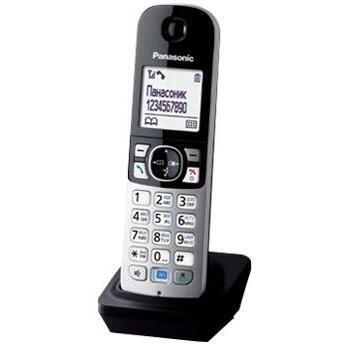 Panasonic KX-TGA681RU