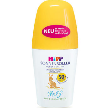 Солнцезащитный Крем в Тюбике Hipp Babysanft Sun SPF 50, 50мл 