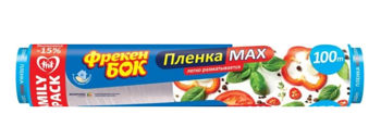 купить Freken Bok  Пленка для пищевых продуктов, длина 100 м, ширина 290 мм, толщина 7мк в Кишинёве 