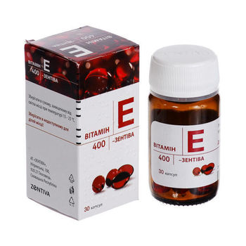 cumpără Vitamina E 100mg caps. N30 (Zentiva) în Chișinău 