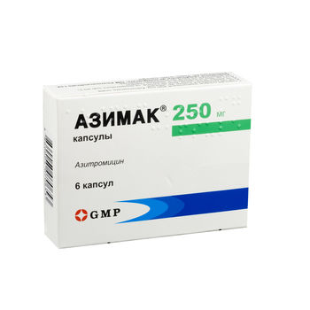 cumpără Azimac 250mg caps. N3x2 în Chișinău 