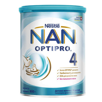 cumpără Nestle Nan (4) 800g în Chișinău 