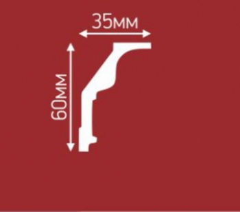 D123/70 (6 x 3.5 x 200 cm) 