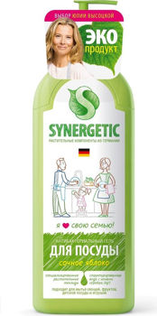 Средство для мытья посуды Synergetic Яблоко 1Л 