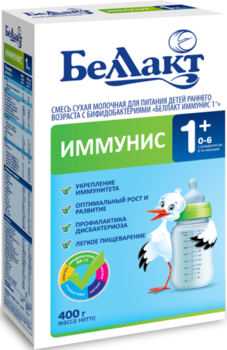 cumpără Bellact formulă de lapte Immunice 1, 0- 6 luni, 400 g în Chișinău 