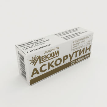 Аскорутин 