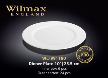 Тарелка WILMAX WL-991180 (обеденная 25,5 см) 