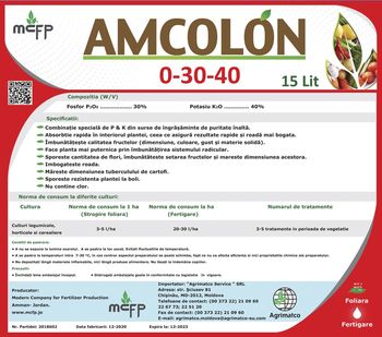 cumpără Amcolon AmcoFert 0-30-40 - fertilizant foliar lichid cu Fosfor și Potasiu - MCFP în Chișinău 