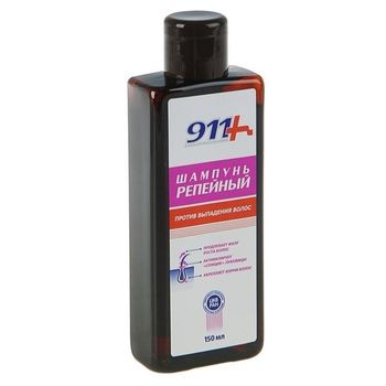 💚 🌿 911: "Репейный" шампунь против выпадения волос, 150 мл 