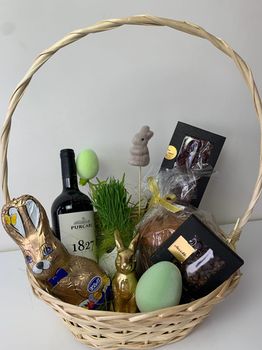 купить Gold Easter Basket в Кишинёве 