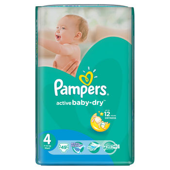 cumpără Pampers (4) VP Maxi N49 în Chișinău 