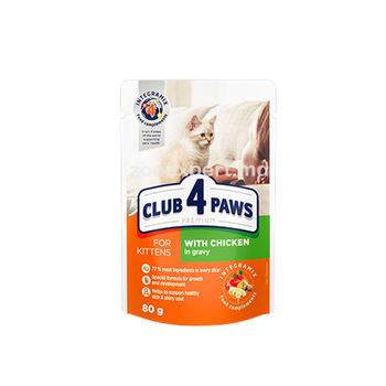 Club 4 Paws Premium для котят курица в сосусе 80gr 