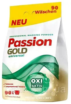 Passion Gold Professional 5.4 kg 