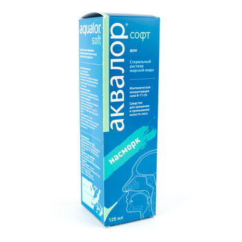 cumpără Aqualor Soft spray 125ml în Chișinău 