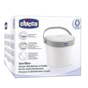 cumpără Chicco cutie sterilizatoare în Chișinău 