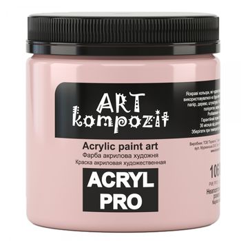 Акриловая краска 106 ART Kompozit, 430 мл неаполитанская розовая 