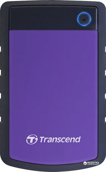 купить 1.0TB (USB3.1) 2.5" Transcend "StoreJet 25H3P", Rubber Grey/Violet, Anti-Shock, One Touch Backup в Кишинёве 
