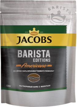 Cafea instant Jacobs Barista Editions Americano, 130g 