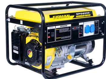 Generator de curent Firman SPG 6500 