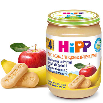 Piure de mere, banane cu biscuiți Hipp (4 luni+), 190g 