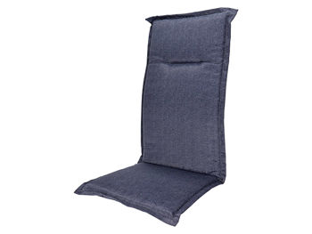 Подушка для стула/кресла 120X50X6cm, темно серый 