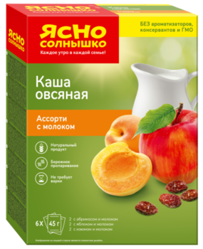 Каша овсяная Ясно Cолнышко Ассорти с абрикосом, яблоком, изюмом, 270 г 