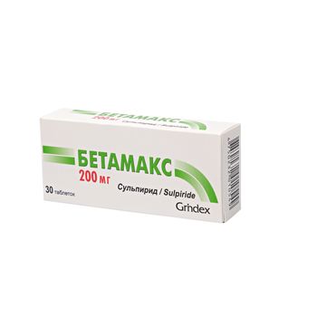 cumpără Betamaks 200mg comp. N10x3 în Chișinău 