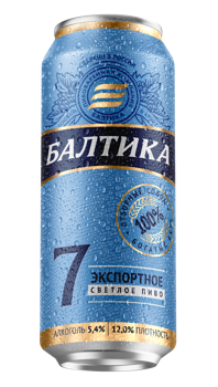 Baltika Exportnoe №7 0.45L CAN 