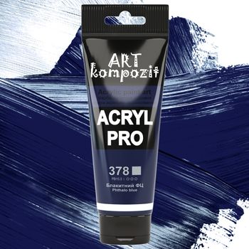 Краска акриловая Art Kompozit, (378) Голубая ФЦ 75 мл 