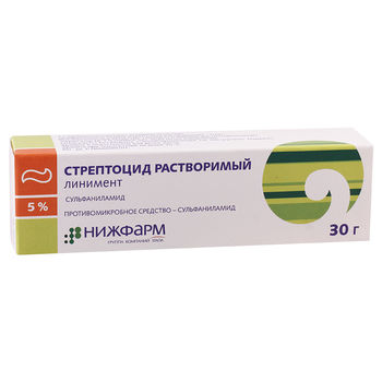 cumpără Undevit dr. N50 (Vit. Kiev) în Chișinău 