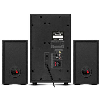 Speakers SVEN "MS-2250" SD-card, USB, FM, remote control, Bluetooth, Black, 80w/50w + 2x15w/2.1 