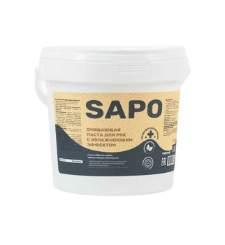 Sapo - Pasta de curățare hidratantă pentru miini 1,2 kg 