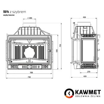 Каминная топка KAWMET W4 14,5 kW с правым боковым стеклом 