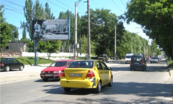 cumpără KCN57007B în Chișinău 